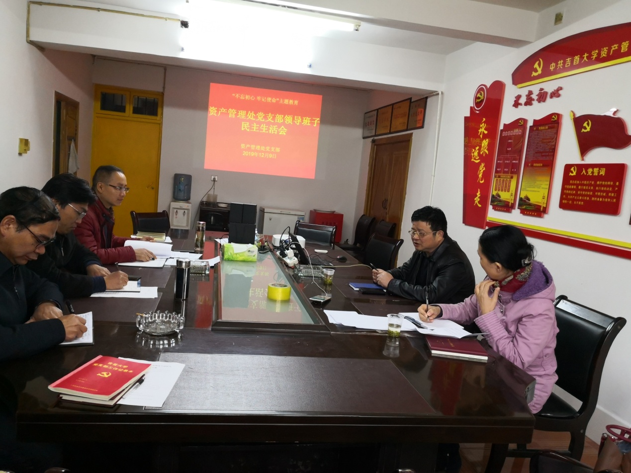 C:\DOCUME~1\ADMINI~1\LOCALS~1\Temp\WeChat Files\332283585455438738.jpg